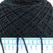 Пряжа австралийский меринос MERINOS 350, черно-синий Col.6985, 100г (010201706)