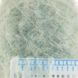 Пряжа з альпакою, мохером і мериносом BUCCOLOTTO, аква, 100г (032700102)