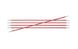 Спиці KnitPro 2.5 мм - 20 см Zing, панчішні (47033)