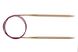 Спицы круговые KnitPro 80 см, 4.0 мм Basix Birch Wood деревянные  (35384)