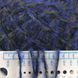 Пряжа з альпакою і мериносом FEEL GOOD MOULINE, синьо-сіра, 100г (030503302)
