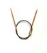 Спицы круговые KnitPro 80 см, 4.5 мм Basix Birch Wood деревянные  (35385)