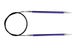 Спиці KnitPro 4,50 мм - 40 см Zing кругові короткі (47070)